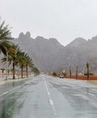 حالة طقس اليوم الأحد 29-1-2023 في السعودية