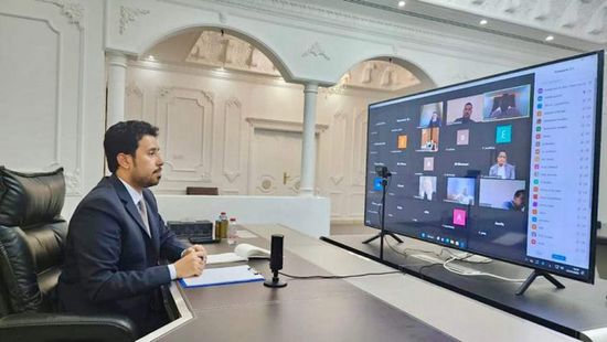 عبر الاتصال المرئي.. الغيثي يقدم إحاطة لهيئة التشاور حول المستجدات السياسية