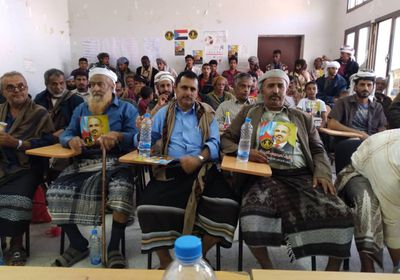 إشهار اللجان المحلية لـ "الانتقالي" في حبان