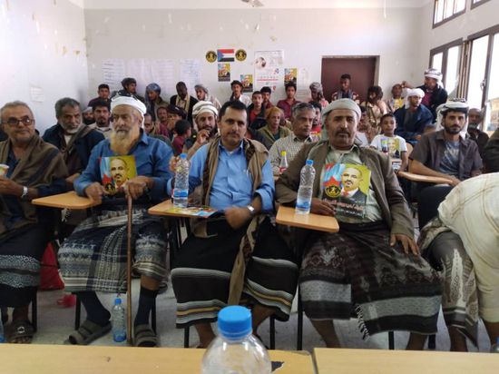 إشهار اللجان المحلية لـ "الانتقالي" في حبان