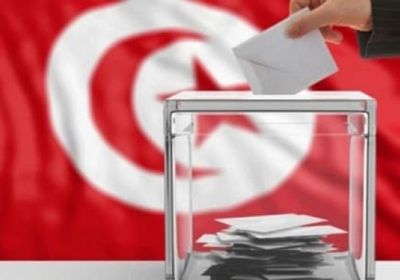 الكشف عن حجم  الإقبال بجولة الإعادة من الانتخابات التونسية
