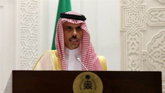 السعودية وغينيا تبحثان سبل تعزيز العلاقات الثنائية