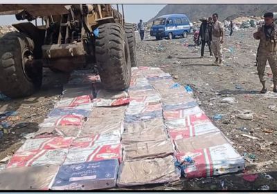 إتلاف آلاف من عبوات الكرتون بواقعة غش