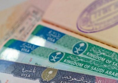 السعودية تطلق خدمة إصدار تأشيرة المرور للزيارة للقادمين جوًا