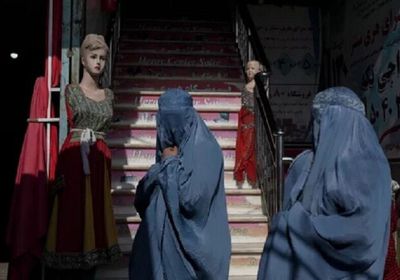 الدنمارك تمنح الأفغانيات حق اللجوء