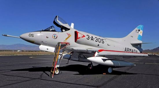 تحطم طائرة عسكرية في فيتنام