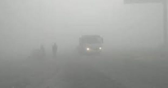 توقعات بتشكل شبورة مائية وسحب منخفضة غدا