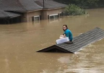 فرض حالة الطوارئ في إقليم بنيوزيلندا