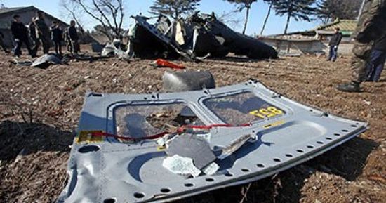 مقتل طيار فيتنامي بتحطم مقاتلة خلال تدريبات