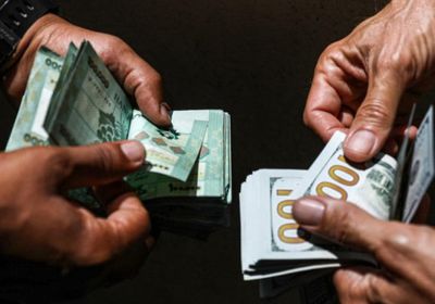 لبنان يُخفض سعر صرف الليرة مقابل الدولار بنحو 90%