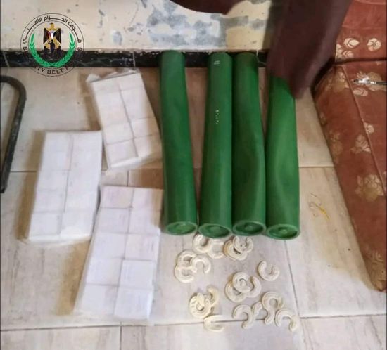 ضبط حافلة محملة بأسلحة وذخائر بطريقها لأبين