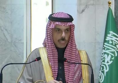 وزير الخارجية السعودي يصل إلى العراق