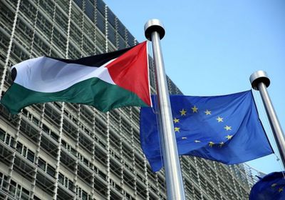 الاتحاد الأوروبي يدعم فلسطين بـ296 مليون يورو