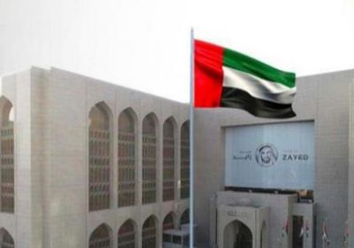 بنوك الإمارات تمول قطاعي التجارة والصناعة بـ 724 مليار درهم