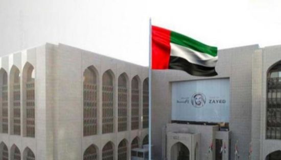 بنوك الإمارات تمول قطاعي التجارة والصناعة بـ 724 مليار درهم