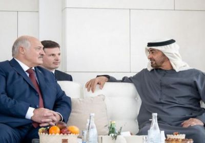 محمد بن زايد يبحث مع لوكاشينكو تعزيز العلاقات بين الإمارات وبيلاروسيا