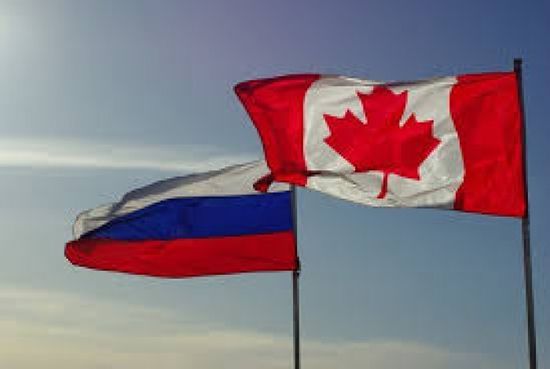 روسيا ترد على العقوبات الكندية