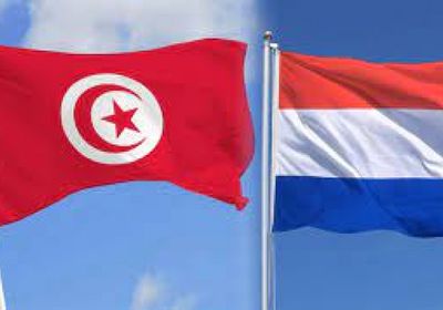 تونس وهولندا تتعاونان في مجال توظيف الشباب