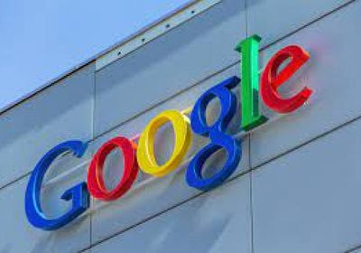 جوجل تضخ 300 مليون دولار بشركة ذكاء اصطناعي