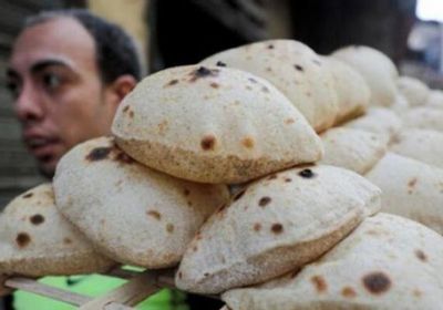 مصر.. حقيقة رفع سعر رغيف الخبز المدعم بداية من يوليو القادم