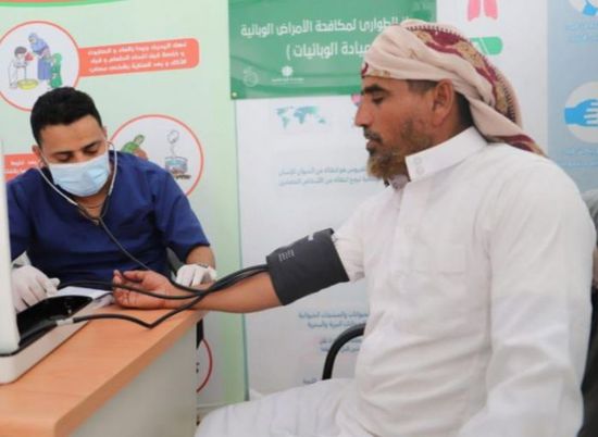 علاج 10365 مريضا في طوارئ حيران بتمويل سعودي