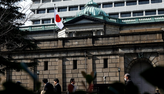 بنك اليابان يطمئن الأسواق: لا تغيير بالسياسة النقدية