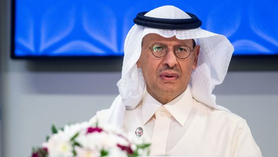 وزير الطاقة السعودي: لا علاقة لـ "أوبك+" بالسياسة