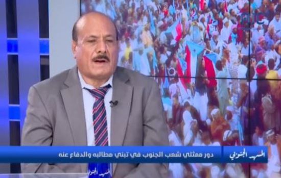 هرهرة: تعطيل الحكومة متعمد لابتزاز الجنوبيين
