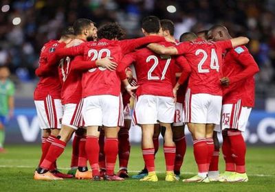 موعد مباراة الأهلي المصري أمام ريال مدريد بمونديال الأندية