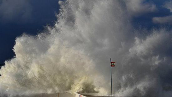 الأرصاد اللبنانية تحذر المواطنين من العاصفة "فرح"