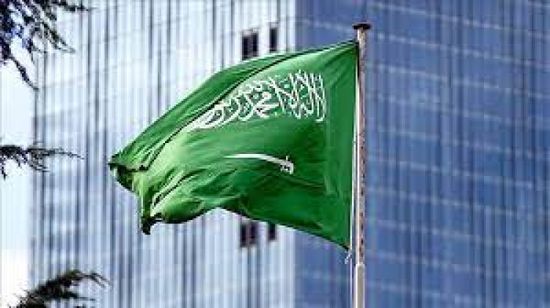 السعودية تحدد 14 دولة لابتعاث مواطنيها