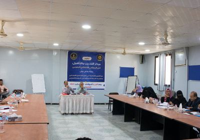 حلقة نقاشية حول دور الفنون الثقافية بتحقيق العدالة الانتقالية بالجنوب