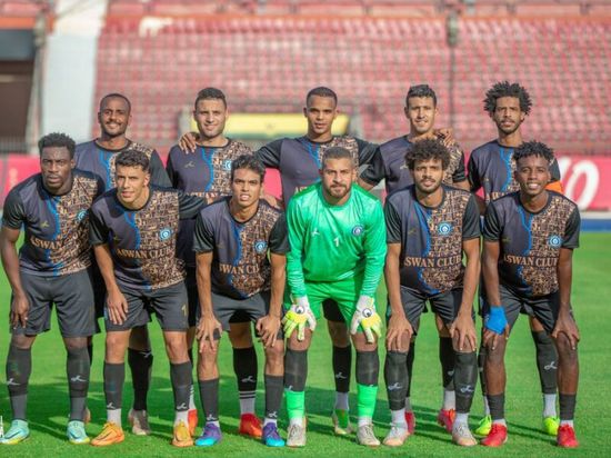 أسوان يفوز على الداخلية في الدوري المصري