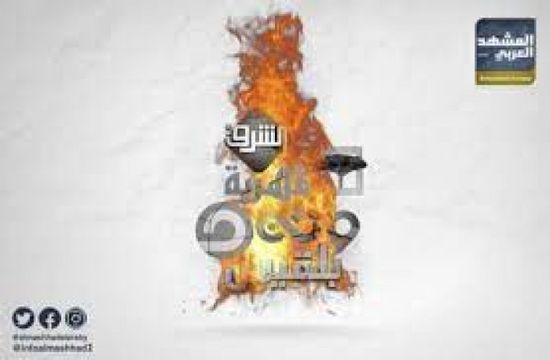 فضيحة قناة إخوانية تمارس التحايل في محافظة شبوة.. وتحرك قضائي ضدها