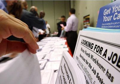 انخفاض غير متوقع بطلبات إعانة البطالة بالولايات المتحدة