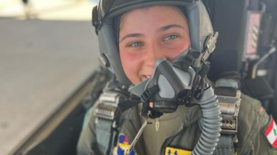 تخريج أول امرأة لبنانية تقود طائرة عسكرية هجومية
