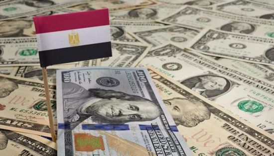 ارتفاع صافي احتياطي النقد الأجنبي في مصر