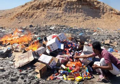 إتلاف 1.12 طن منتجات فاسدة في الشحر