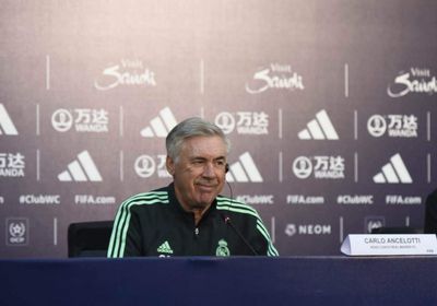 ماذا قال أنشيلوتي عن لقاء الأهلي وريال مدريد بكأس العالم للأندية 2023