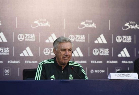 ماذا قال أنشيلوتي عن لقاء الأهلي وريال مدريد بكأس العالم للأندية 2023