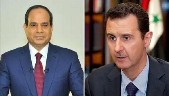 في أول اتصال هاتفي بين السيسي والأسد.. القاهرة تتضامن مع دمشق بأزمتها