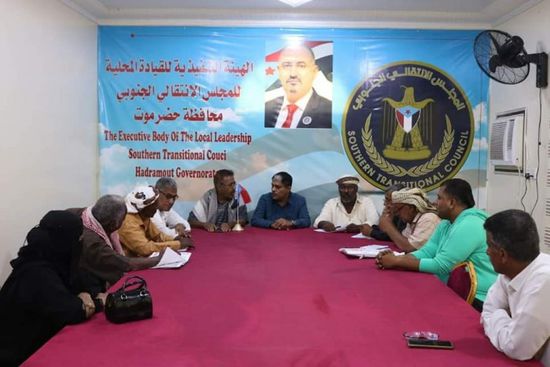 انتقالي حضرموت يدعم  استعادة "الاتحاد الزراعي الجنوبي" لممتلكاته