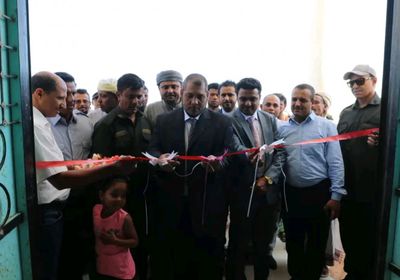 افتتاح مركز الإصدار الآلي لجوازات السفر بسقطرى