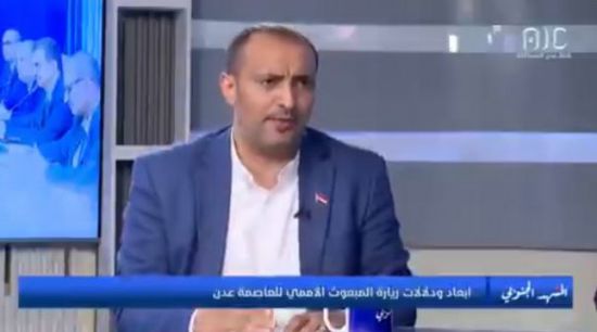 الشرفي: زيارة جروندبرج إلى عدن لدفع قطار التسوية 