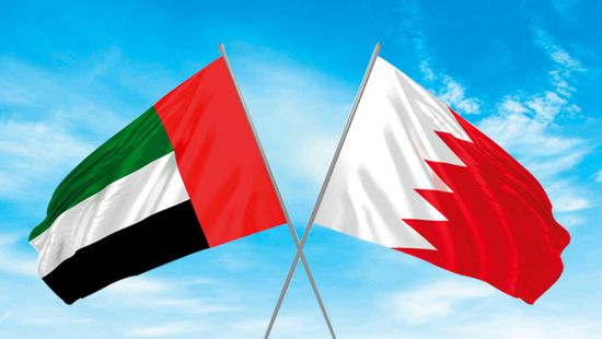 تعاون اقتصادي واستثماري يجمع البحرين والإمارات