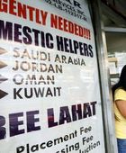 الفلبين توقف إرسال العمالة المنزلية إلى الكويت