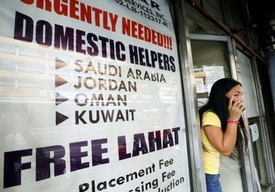 الفلبين توقف إرسال العمالة المنزلية إلى الكويت