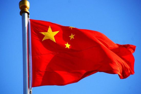 الصين تدين تصريحات جو بايدن