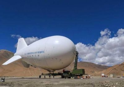 اليابان ترصد منطادًا مجهولًا