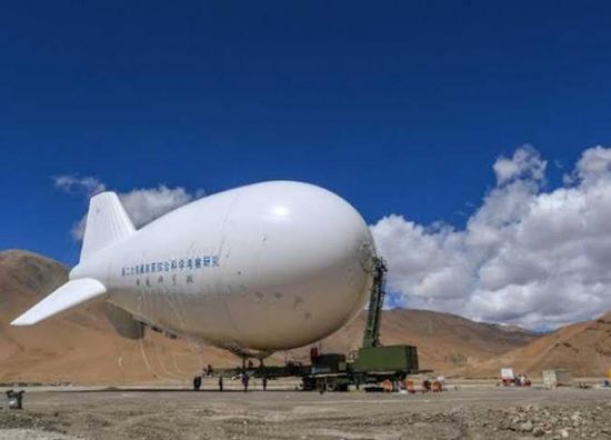 اليابان ترصد منطادًا مجهولًا